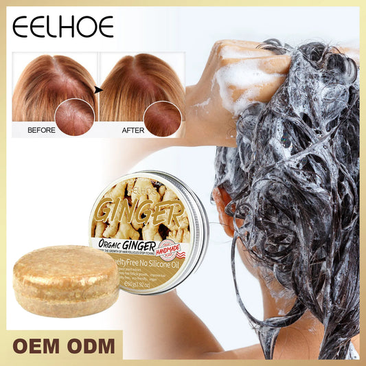 Natural Ginger Shampoo Bar