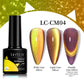 Cat Magnetic Gel Nail Polish