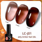 Base Top Coat UV Gel Nail Polish