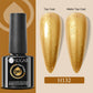 Matte Gel Nail Polish