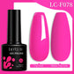 Cat Magnetic Gel Nail Polish