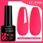 Cat Magnetic Gel Nail Polish