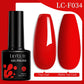 Cat Magnetic Gel Nail Polish