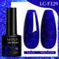 Cat Magnetic Gel Nail Polish