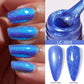 Glitter Gel Liner Nail Polish