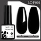 Cat Magnetic Gel Nail Polish