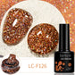 Cat Magnetic Gel Nail Polish