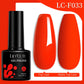 Cat Magnetic Gel Nail Polish